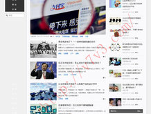 香港澳门6合开彩开奖号码查询结果最新